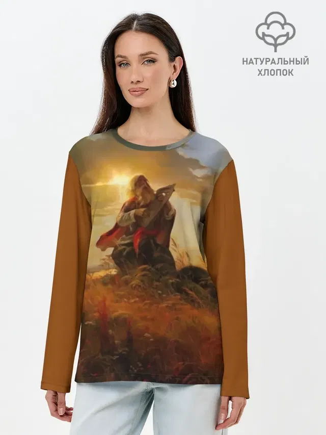 Лонгслив женский. Хлопок