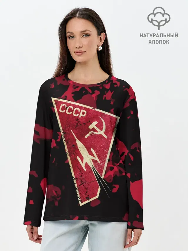 Лонгслив женский. Хлопок