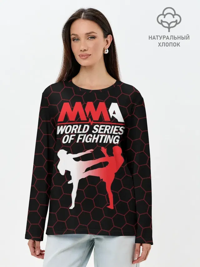 MMA