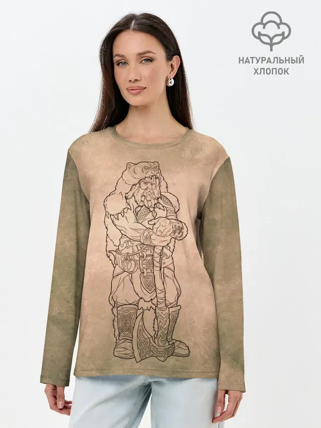 Лонгслив женский. Хлопок
