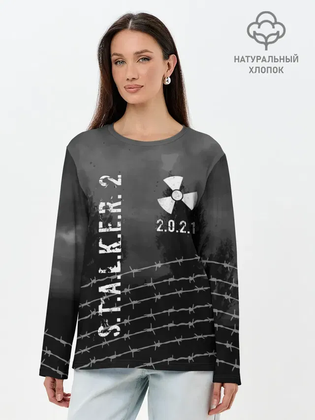Лонгслив женский. Хлопок
