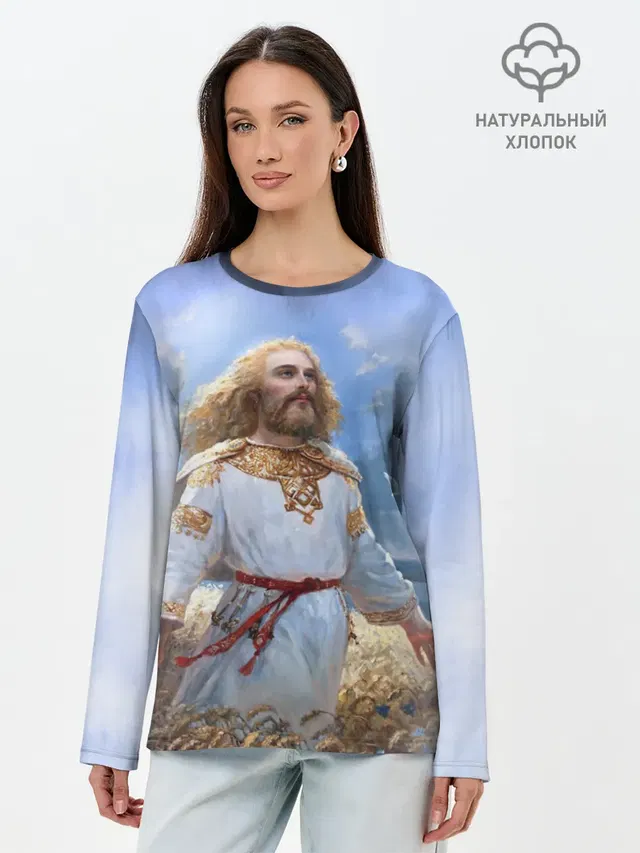Лонгслив женский. Хлопок