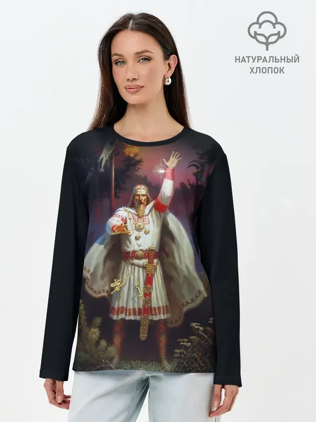Лонгслив женский. Хлопок