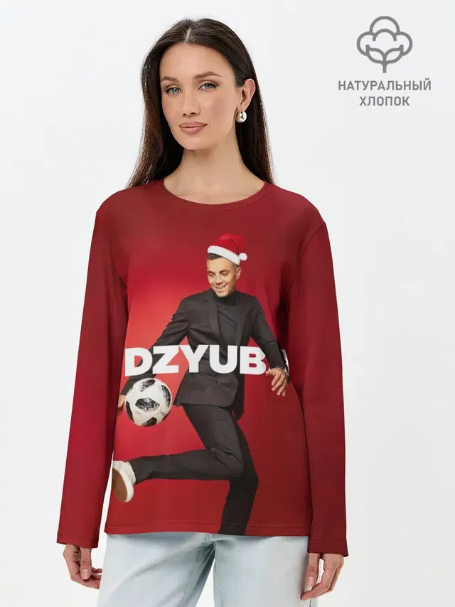Лонгслив женский. Хлопок