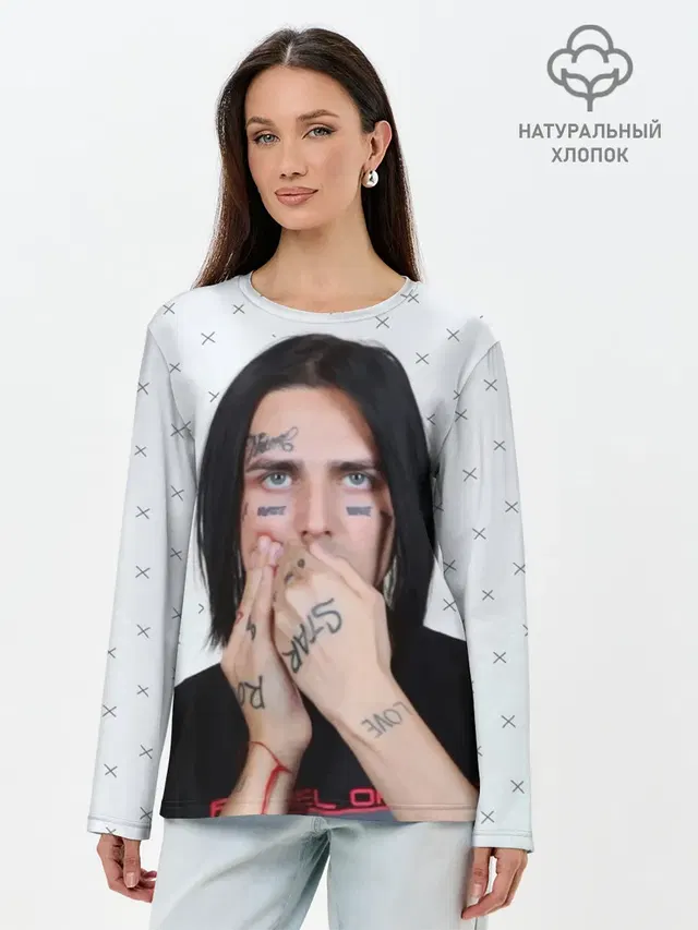 Лонгслив женский. Хлопок
