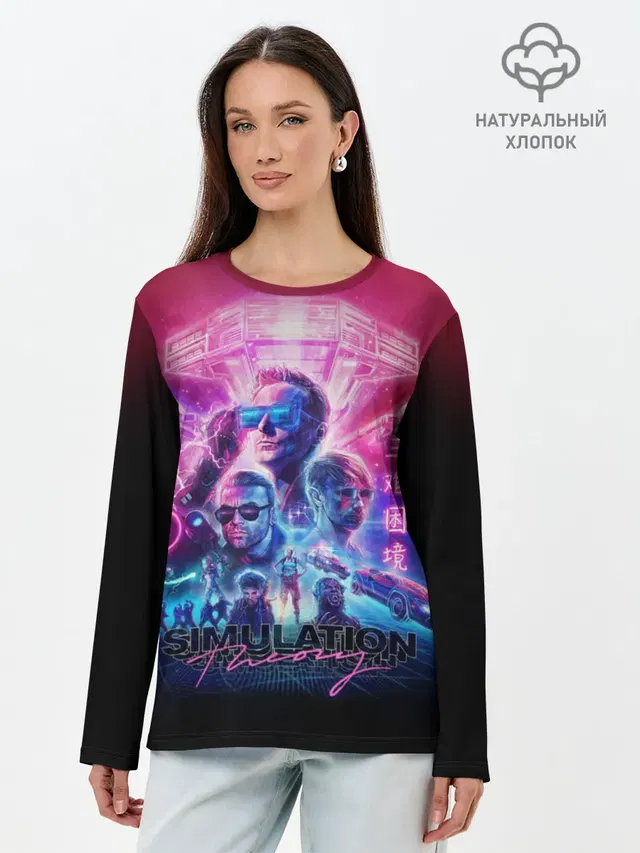 Лонгслив женский с принтом «Muse — Muse: Simulation Theory»