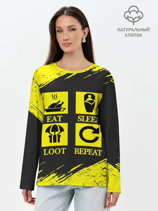Лонгслив женский. Хлопок