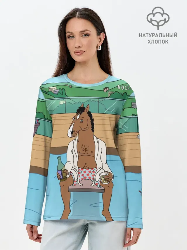 Конь БоДжек
