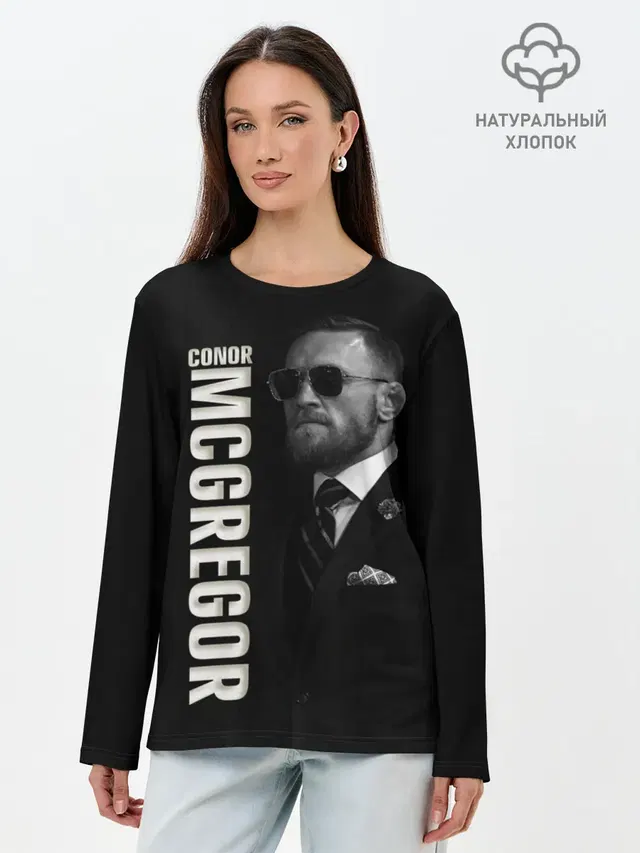 Лонгслив женский. Хлопок