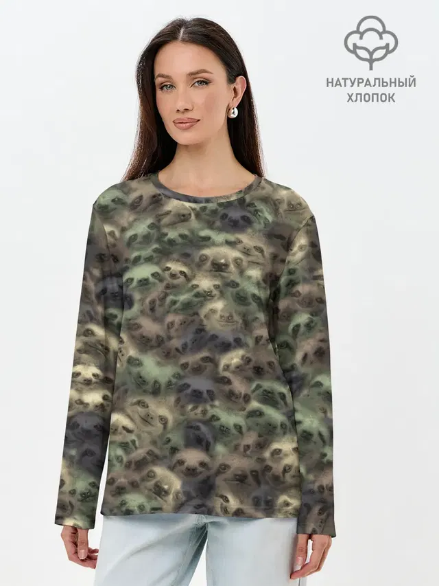 Лонгслив женский. Хлопок