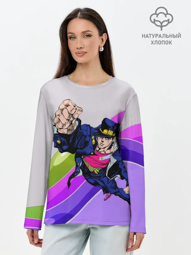 Лонгслив женский. Хлопок