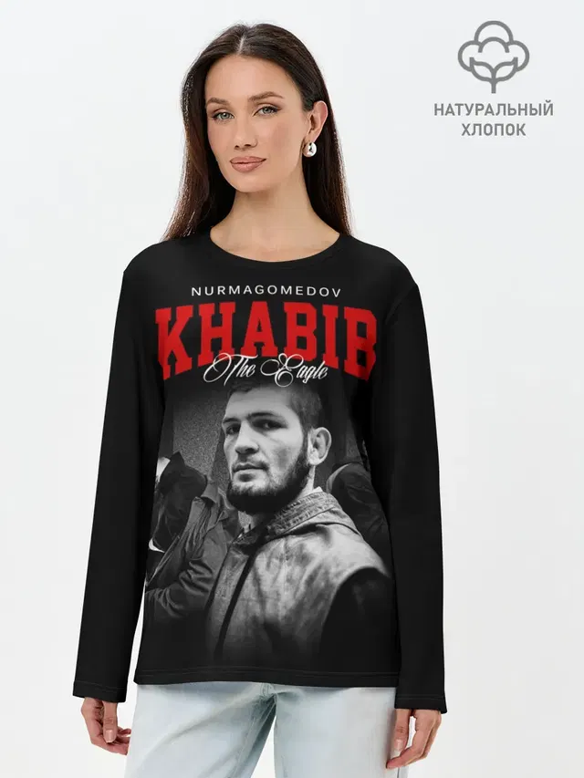 Лонгслив женский. Хлопок