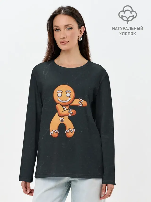 Floss