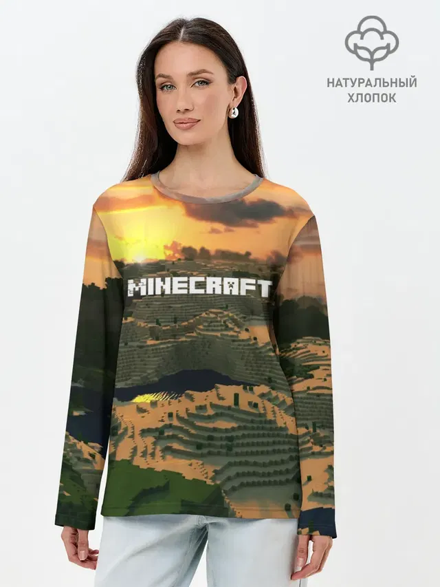 Лонгслив женский. Хлопок