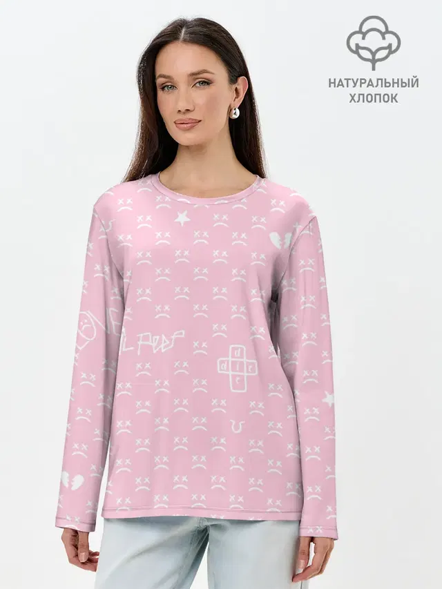 Lil Peep pink pattern