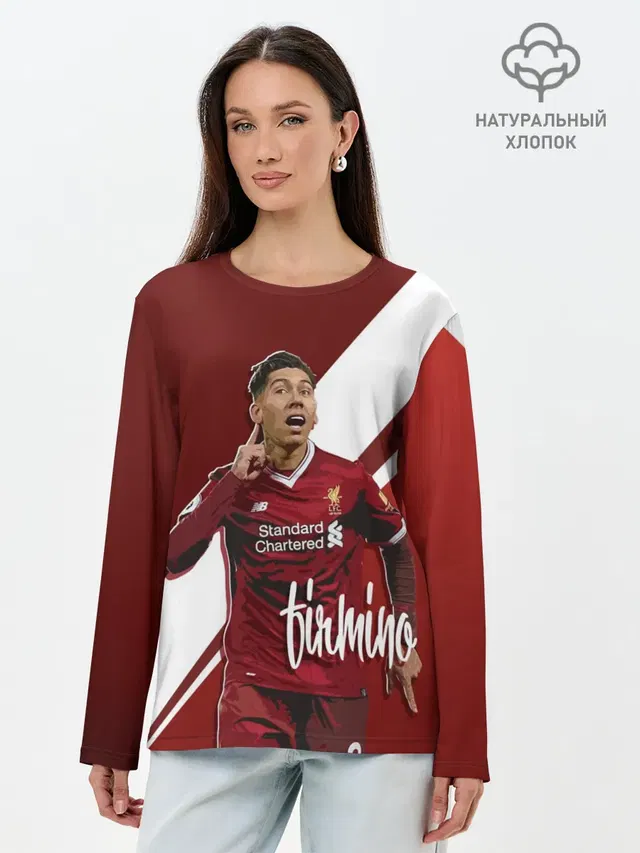 Лонгслив женский. Хлопок