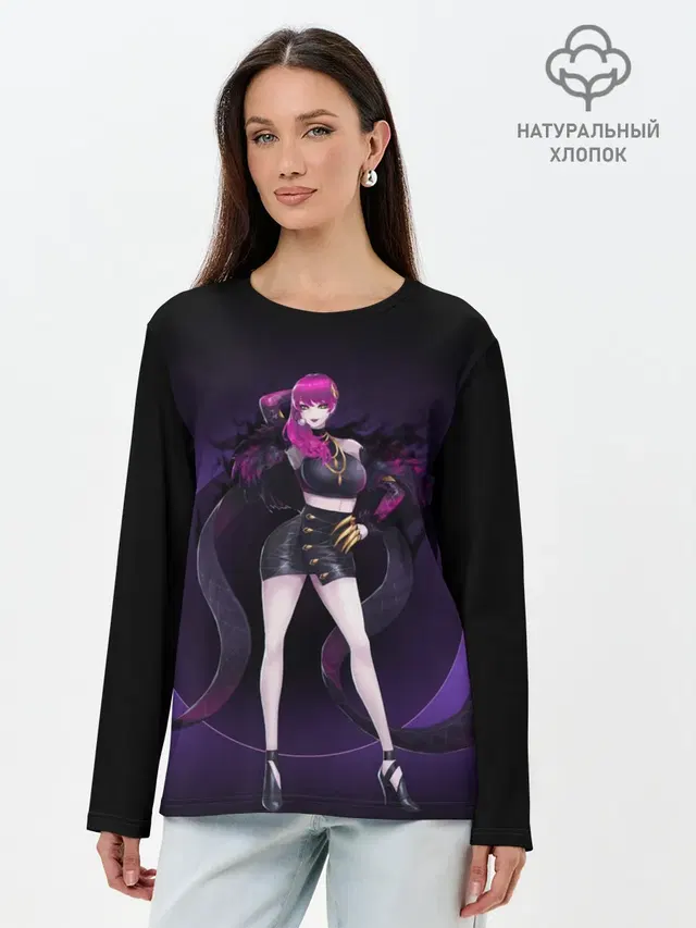 Лонгслив женский с принтом «Лига Легенд — Evelynn»