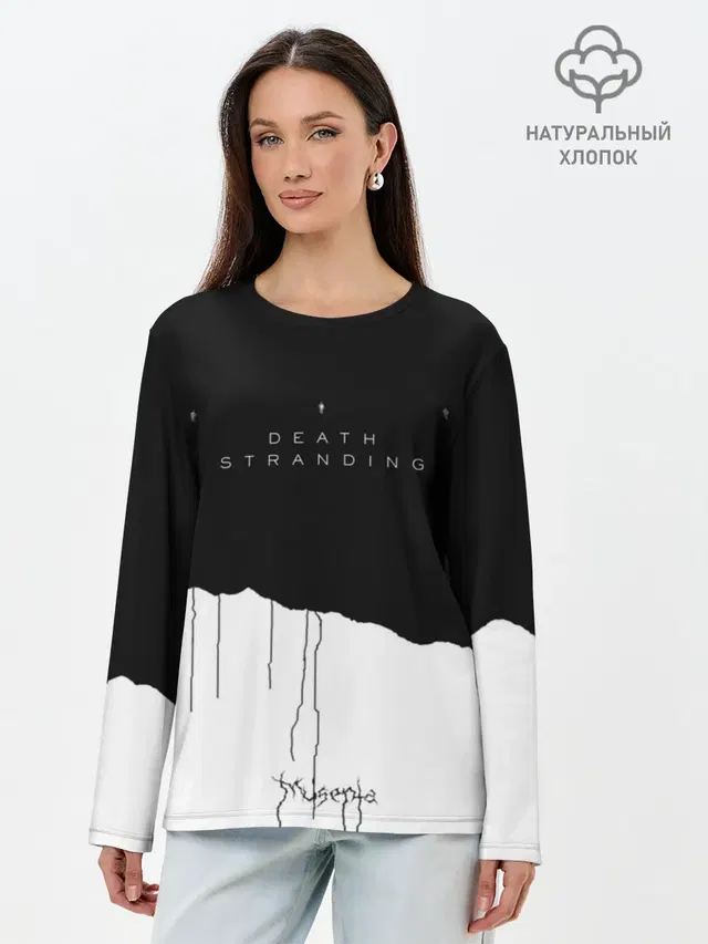 Лонгслив женский. Хлопок