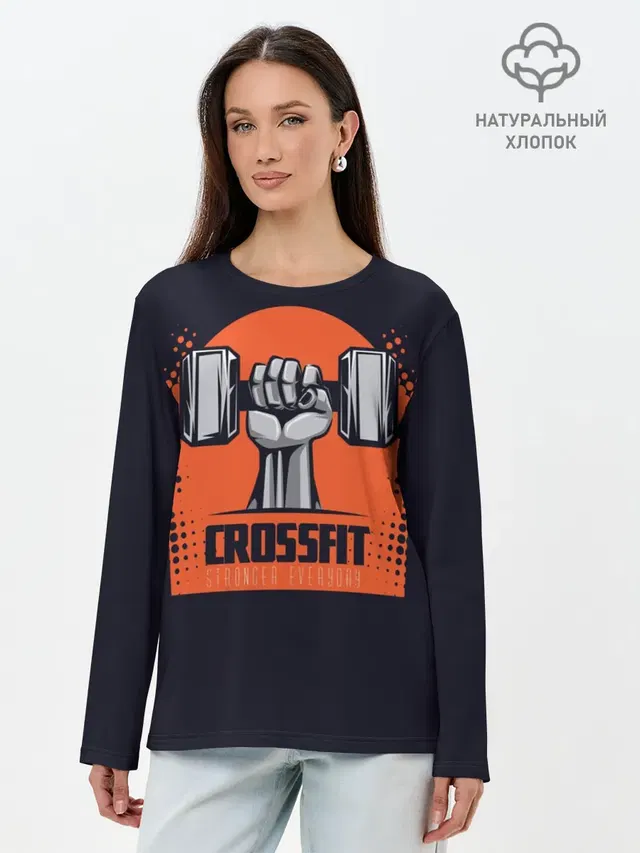 Crossfit