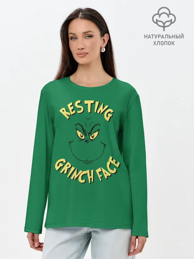 Resting Grinch Face