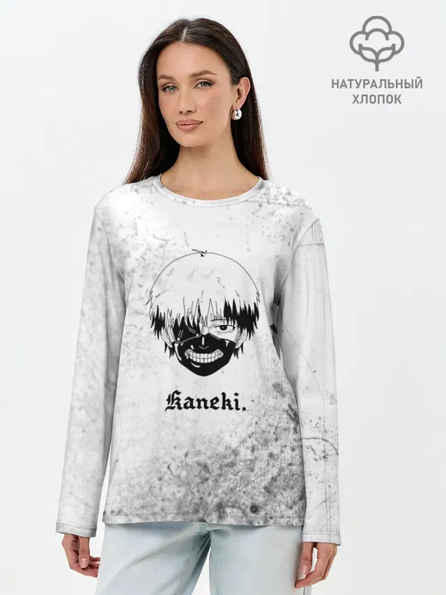 Лонгслив женский. Хлопок