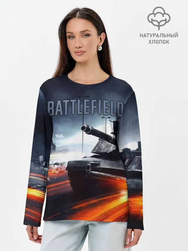 Лонгслив женский с принтом «BATTLEFIELD»