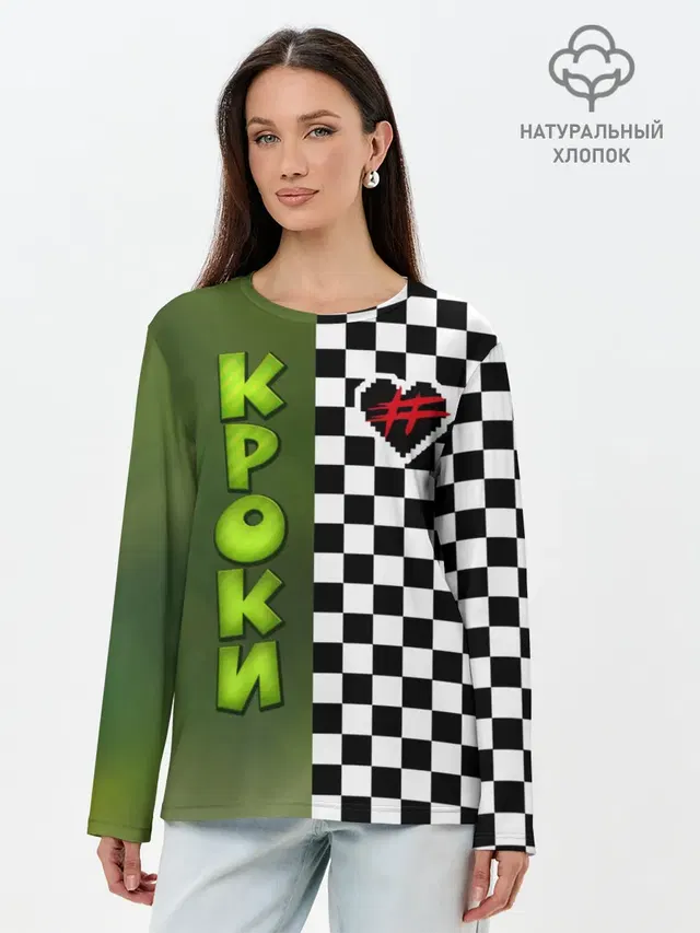 Лонгслив женский. Хлопок