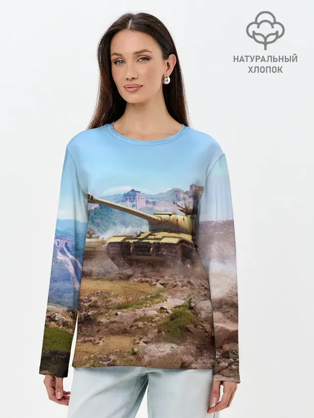 Танки