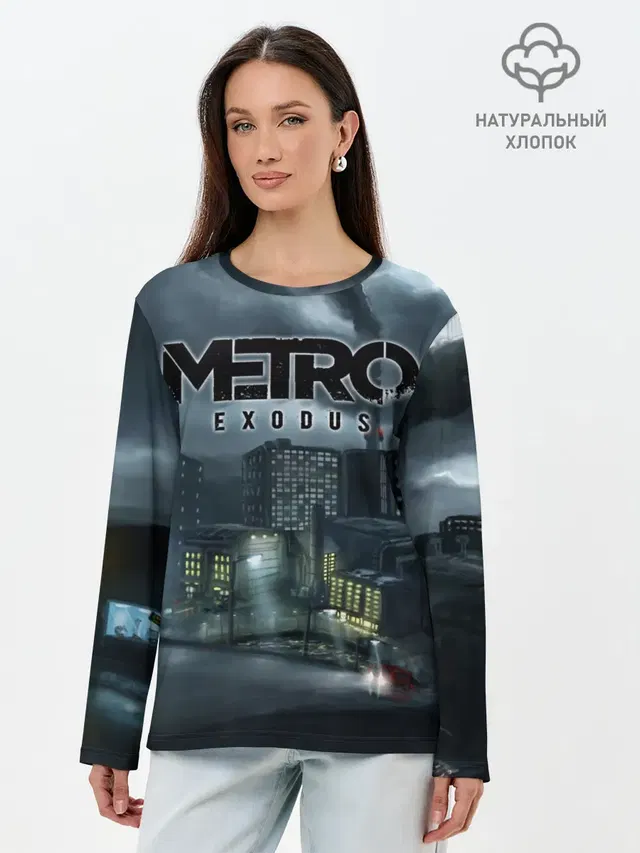 Метро: Исход