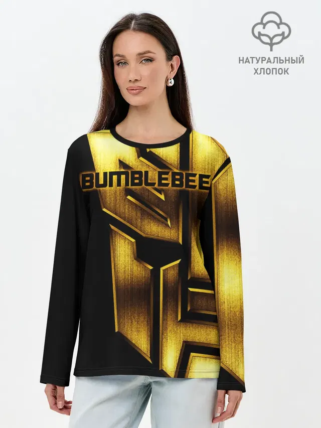 BUMBLEBEE
