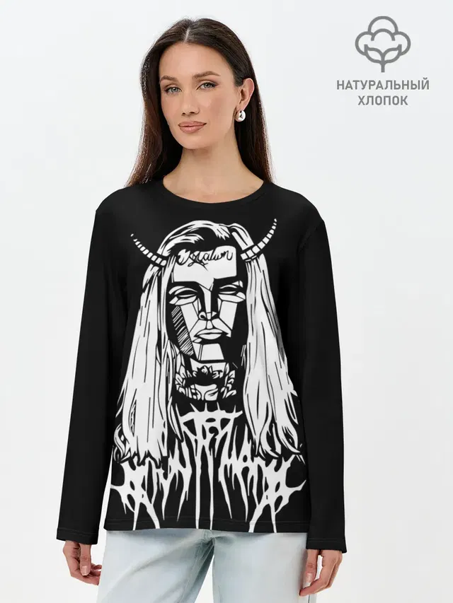 Ghostemane devil
