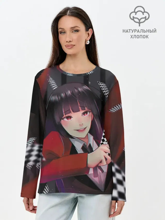 kakegurui yumeko art