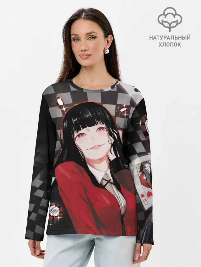 Лонгслив женский. Хлопок