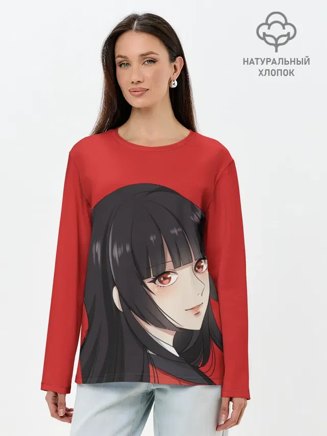 Лонгслив женский. Хлопок