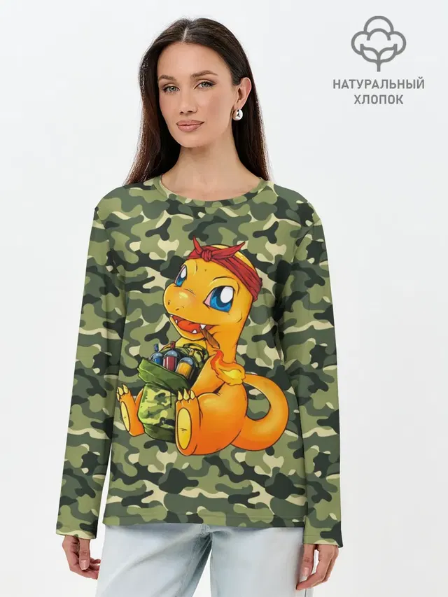 Лонгслив женский. Хлопок