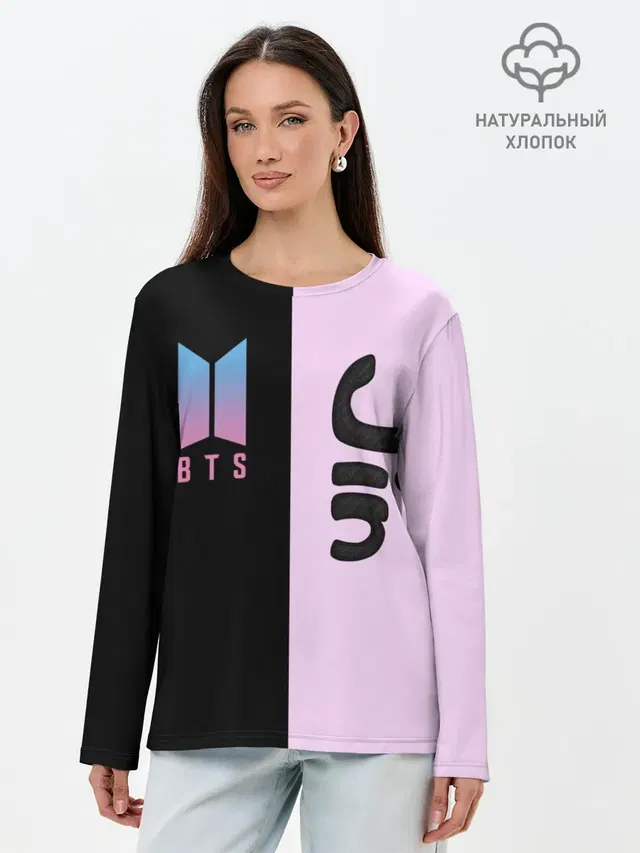 BTS Jin