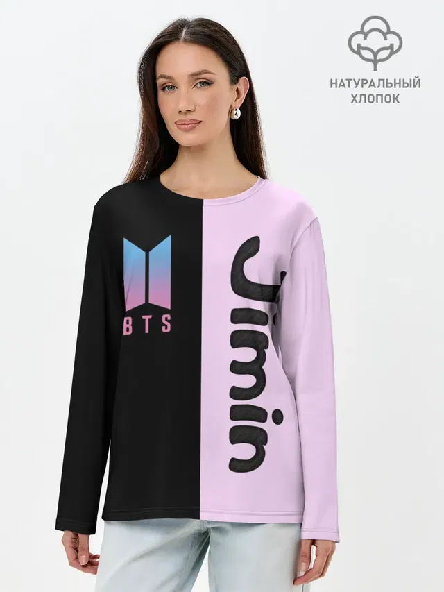BTS Jimin