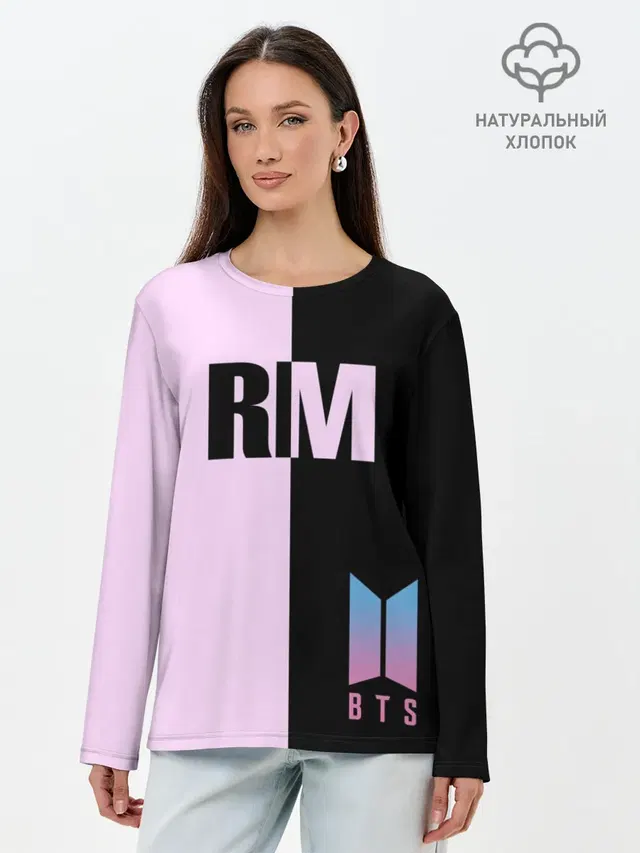 BTS RM