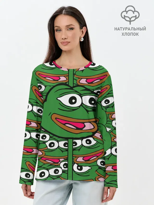 Good / Sad frog