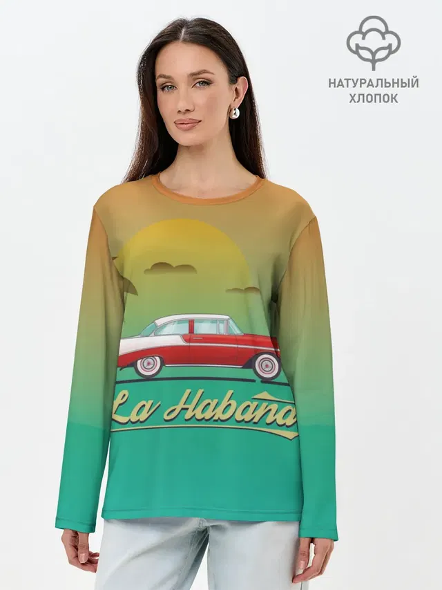 La Habana