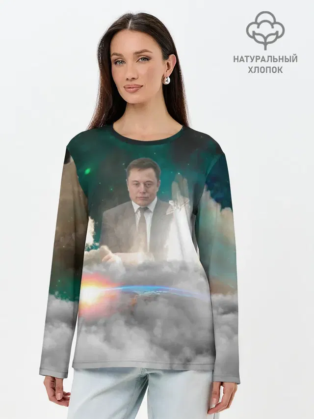Лонгслив женский. Хлопок