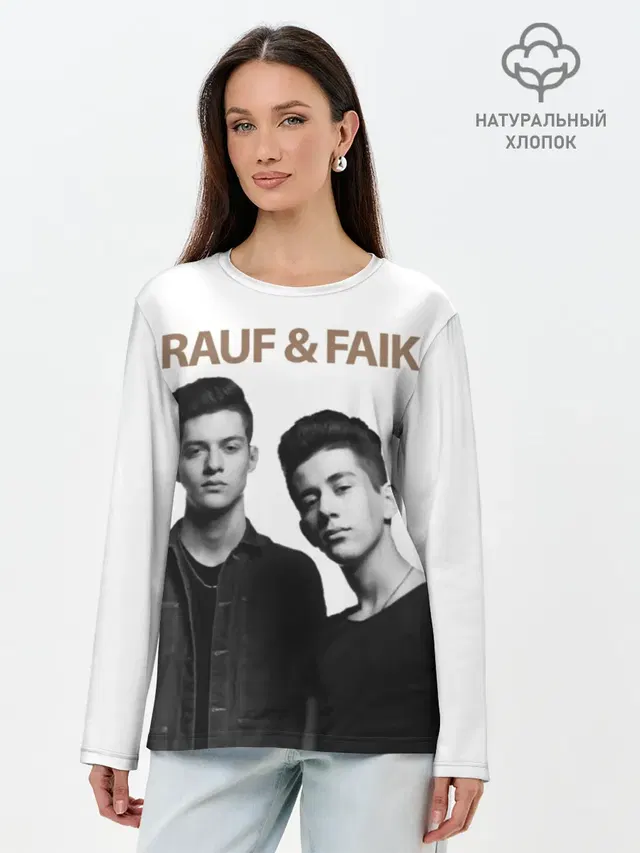Rauf & Faik