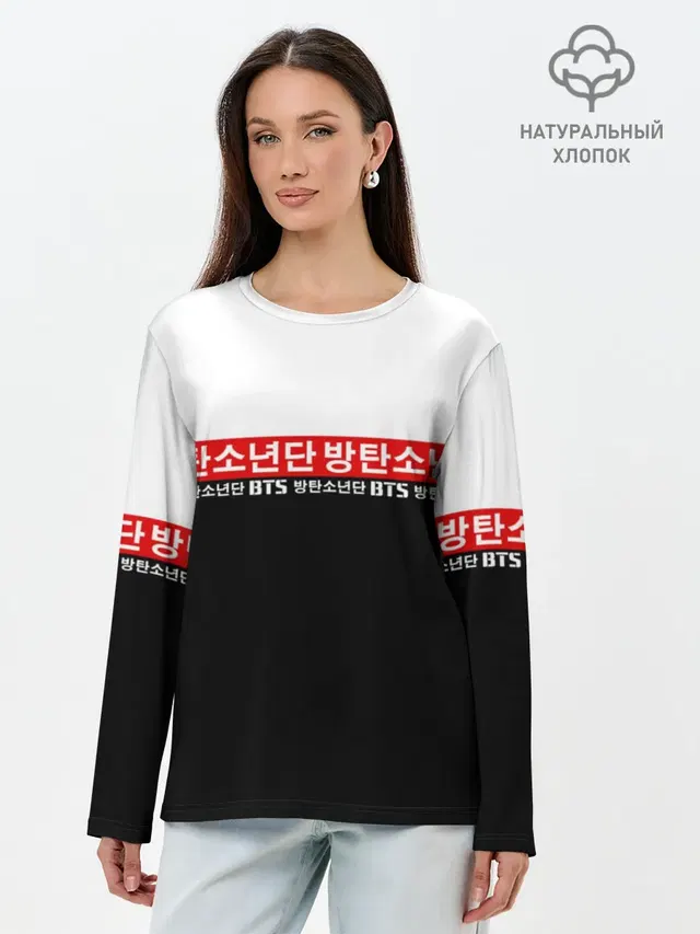 Лонгслив женский. Хлопок