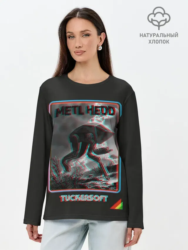 Bandersnatch