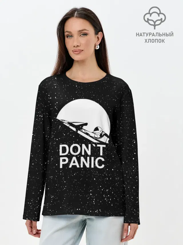 DONT PANIC