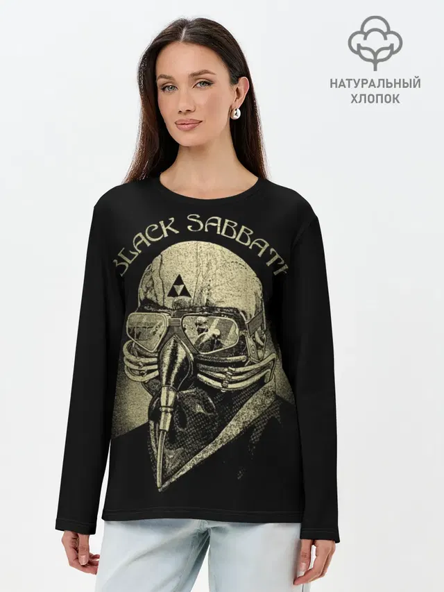 Black Sabbath