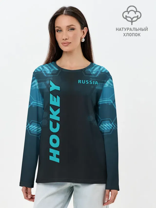 Лонгслив женский. Хлопок