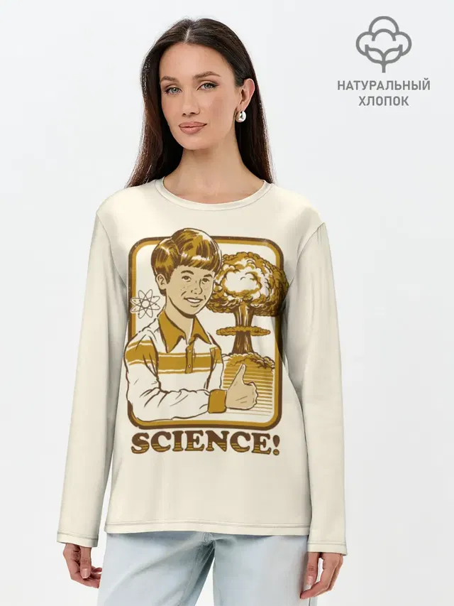 Science