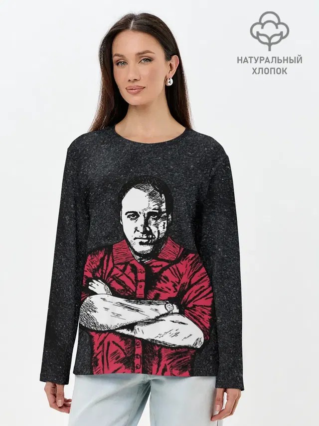 Лонгслив женский. Хлопок