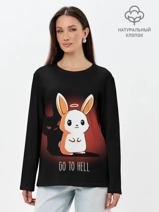 Go to hell